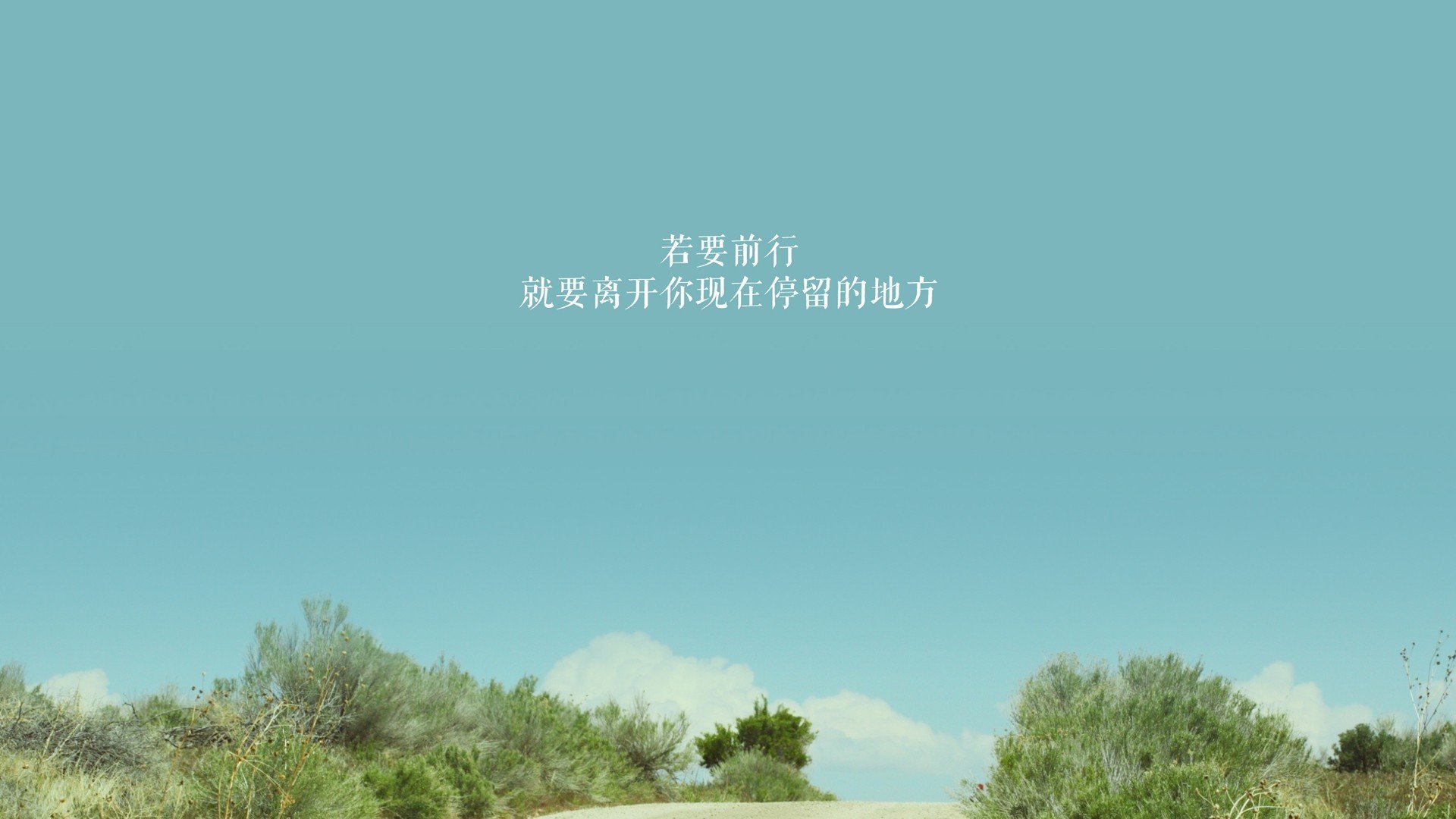 合理使用电子产品的图片素材（合理使用电子产品的图片素材大全）