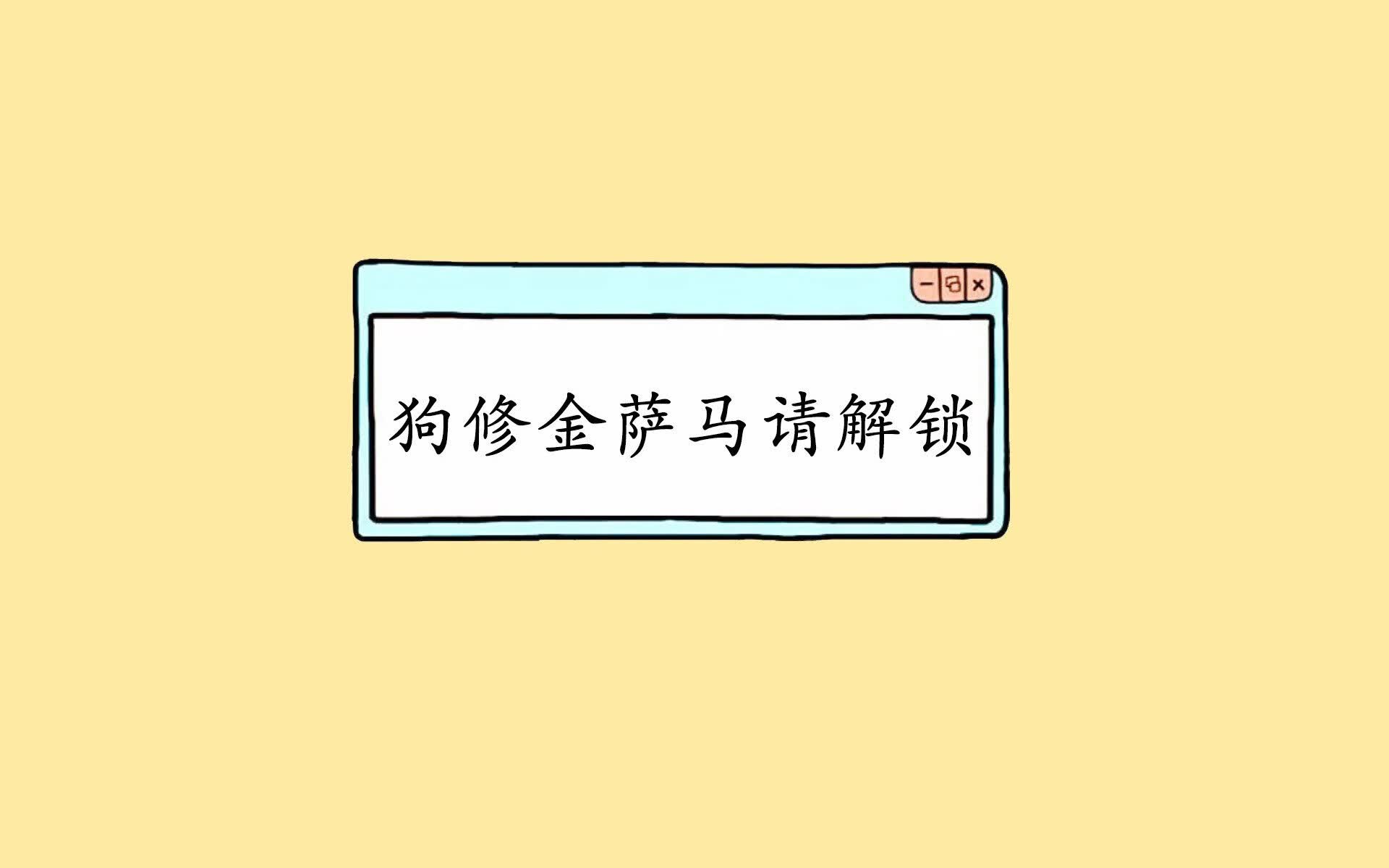 家居用品的英文名称有哪些（家居用品 英文翻译）