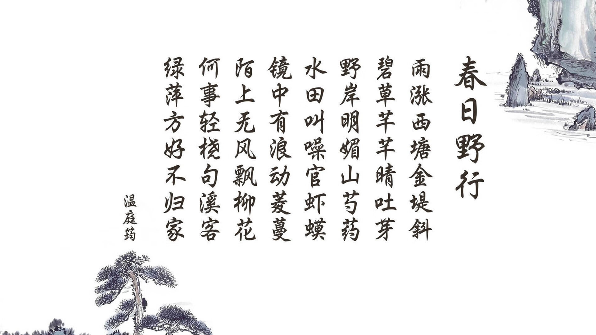 少玩电子产品英语怎么说呢怎么写（少看电子产品的作文）