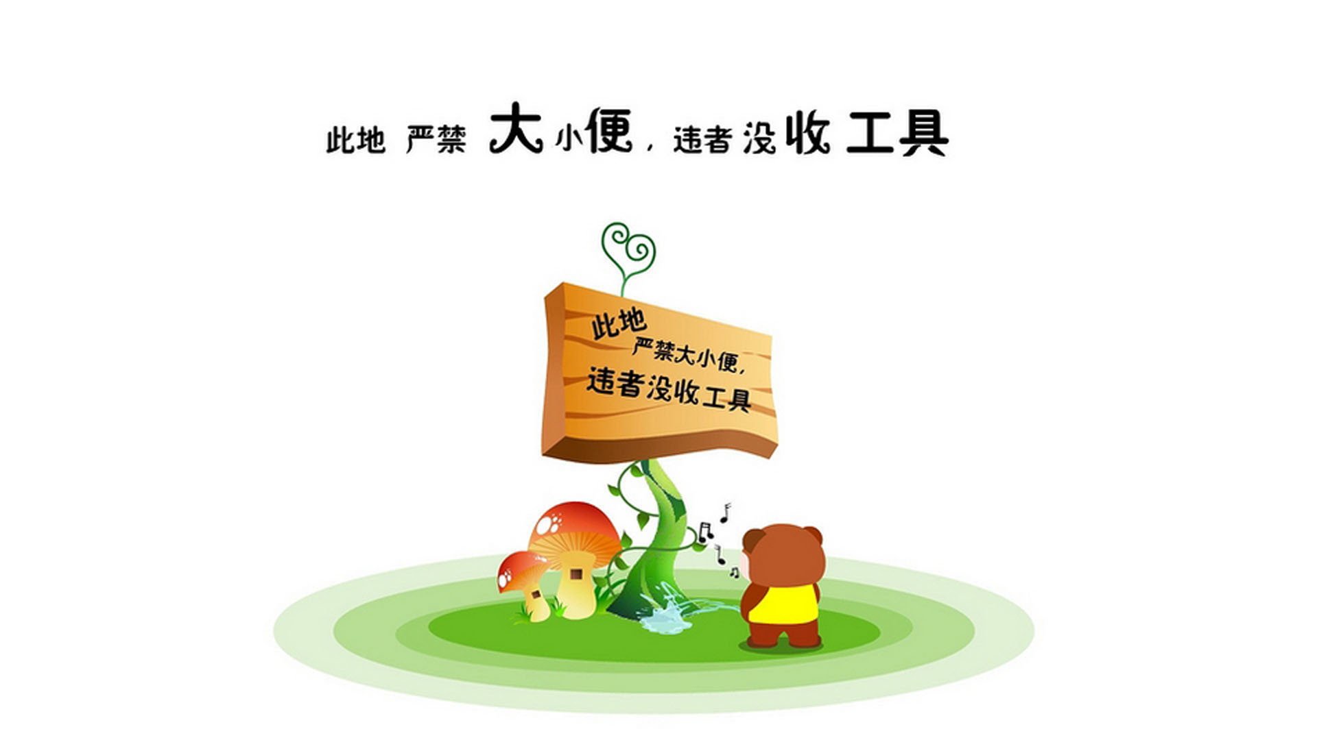 电子产品回收厂家（回收电子产品挣钱吗）