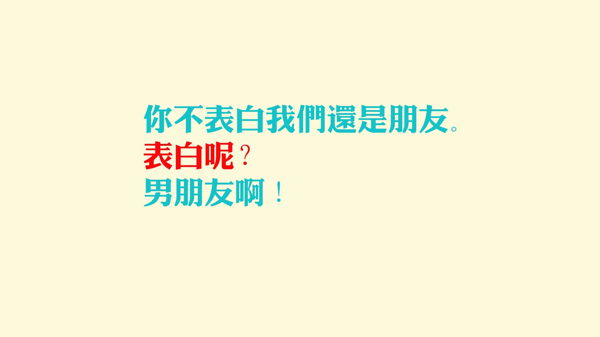 家居用品照片图片（家居用品图片素材）